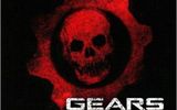 1200468274_gears_of_war_2007